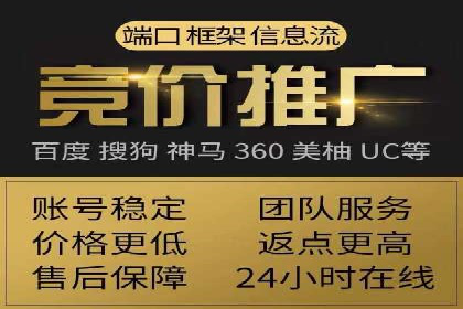 精准投放策略：信息流营销的典型案例分析